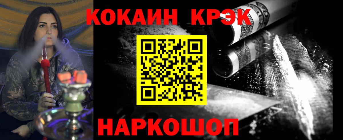 МДМА Берёзовский
