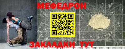 синтетический гашиш Берёзовский