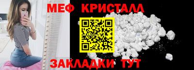 не бодяженный Бийск