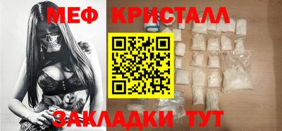 не бодяженный Бийск