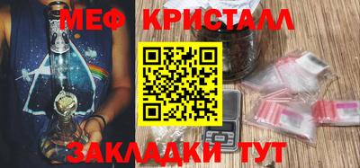 не бодяженный Беслан