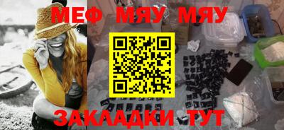 синтетический гашиш Берёзовский