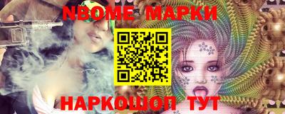 не бодяженный Бийск