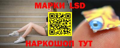не бодяженный Бийск