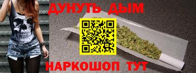 не бодяженный Беслан