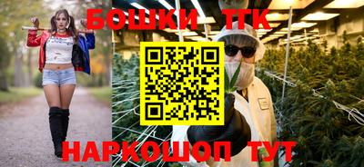 не бодяженный Беслан
