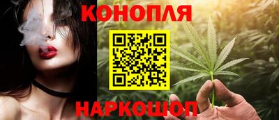 не бодяженный Бийск