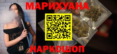 не бодяженный Бийск