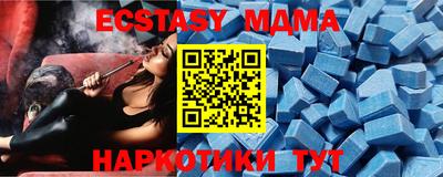 не бодяженный Беслан