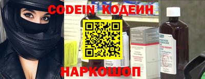 не бодяженный Беслан