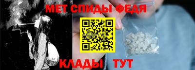 не бодяженный Бийск