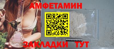 не бодяженный Бийск