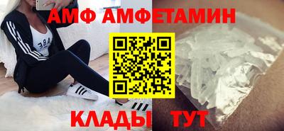 не бодяженный Бийск