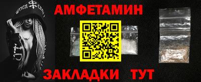 не бодяженный Беслан