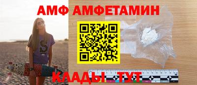 не бодяженный Беслан