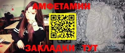 не бодяженный Беслан