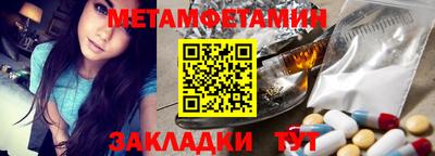 не бодяженный Бийск