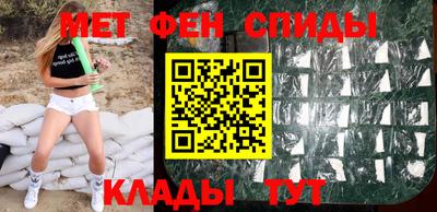 не бодяженный Беслан