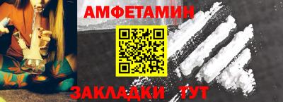 не бодяженный Бийск