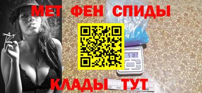не бодяженный Беслан