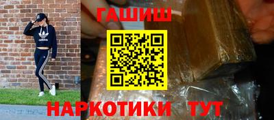 не бодяженный Беслан