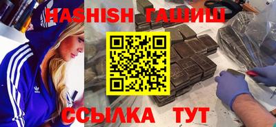 не бодяженный Бийск