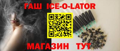 не бодяженный Беслан