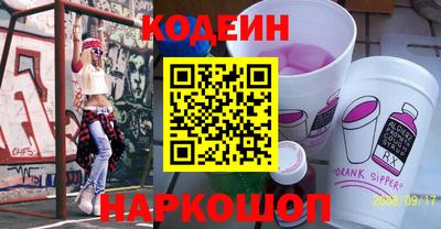 не бодяженный Бийск