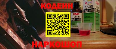 не бодяженный Бийск