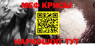 синтетический гашиш Берёзовский