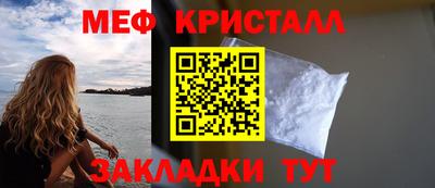 не бодяженный Беслан